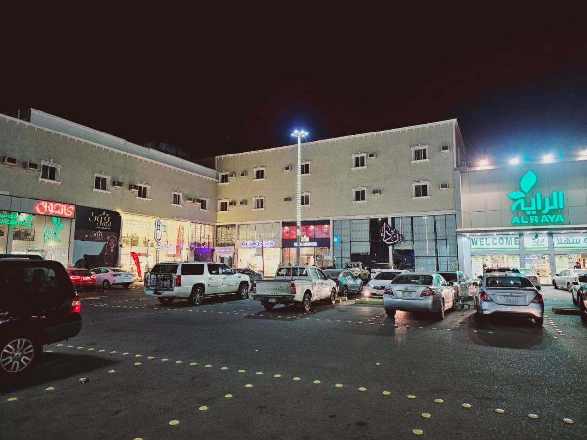 Safa Park Hotel Yanbu فندق صفا بارك ينبع Ngoại thất bức ảnh